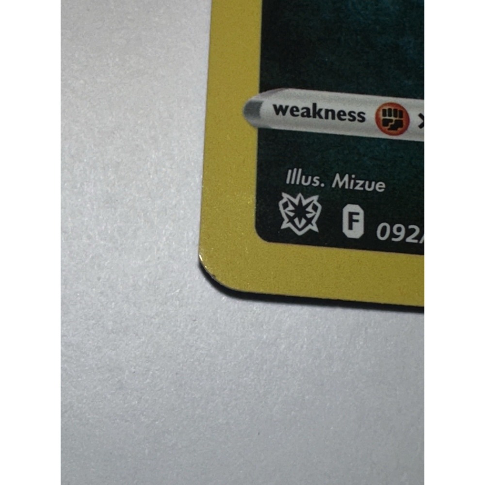 CRAZY Fart Swirl ๐ MISCUT ERROR alignment dot! Hisuian Sneasel 092/189 holoโ - Picture 7 of 11